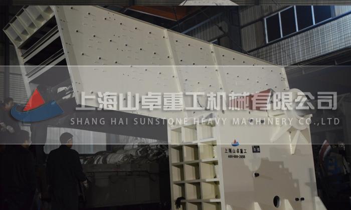 鄂破、振動篩發(fā)貨